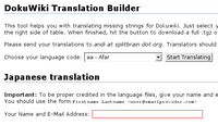 Dokuwiki Translation Builder Dokuwiki Translation Builder