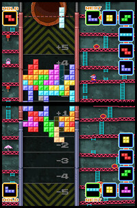 Tetris DS Push Mode Tetris DS Push Mode