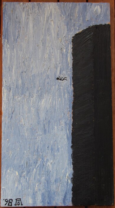"The Big Jump" 1998
