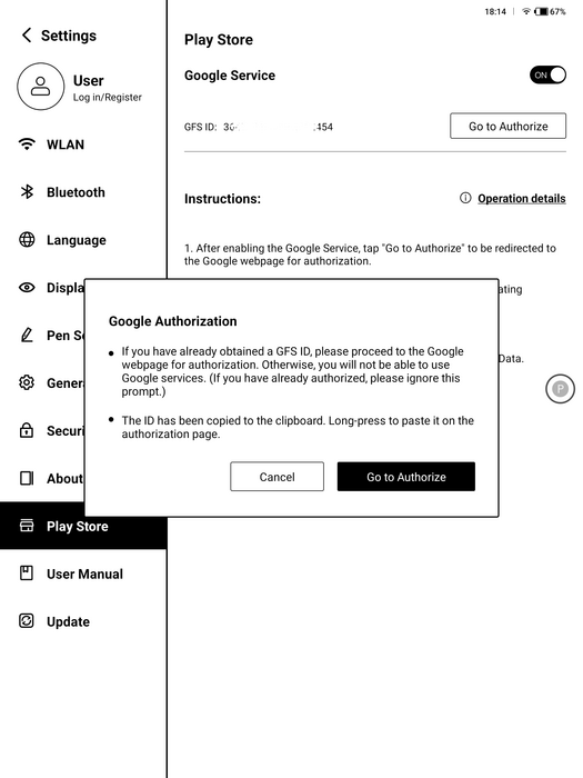 playstore.png